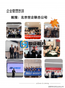 新法则构和进出口人必需抓住的3大机缘取挑和