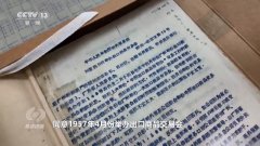 多项目标刷新记载 广交会彰显中国外贸底气